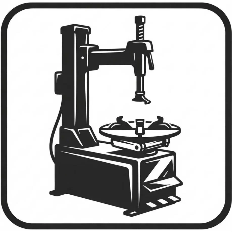 Оборудование и Инструмент