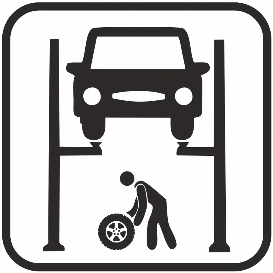 Оборудование для СТО