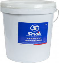 Sivik Гель монтажный 5кг