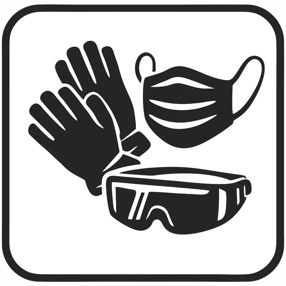 Перчатки, маски и очки (СиЗ)